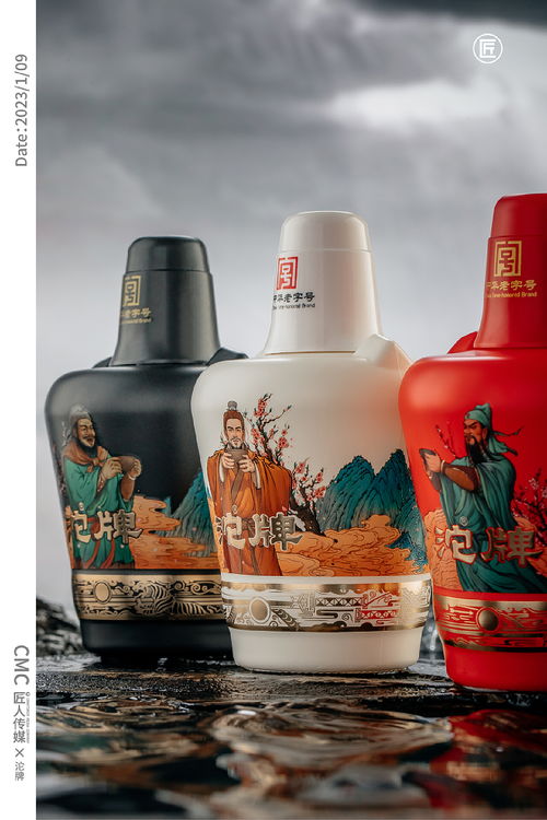 沱牌結(jié)義酒 視覺設(shè)計(jì)中的文化傳承與創(chuàng)新融合