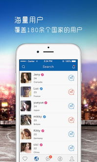 Android 8 的翻譯服務(wù) 功能、應(yīng)用與未來(lái)發(fā)展