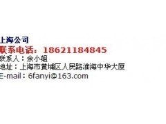 上海專業(yè)翻譯服務(wù)，助力您的全球溝通